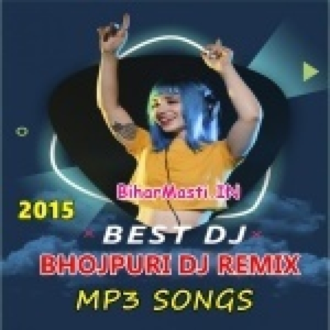 Ye Sautan Wala Metar Sala Sansad Me Uthayenge -Naina Singh DJ