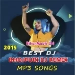 Ye Sautan Wala Metar Sala Sansad Me Uthayenge -Naina Singh DJ