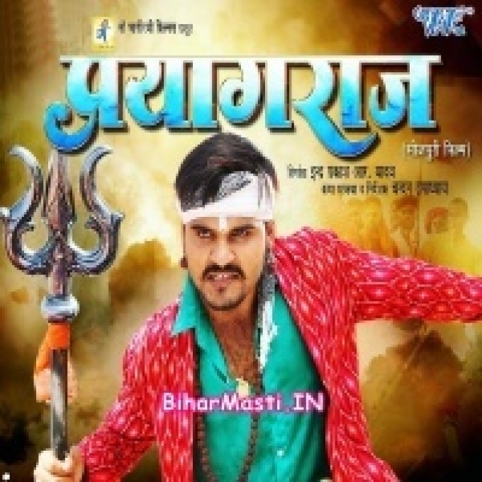 Tere Ishq Me Ban Gaya Jogi Main Ban Ja Tu Meri Jogini Re Manmohini