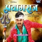 Mohe Preet Rang Me Rang De Saiya Saiya