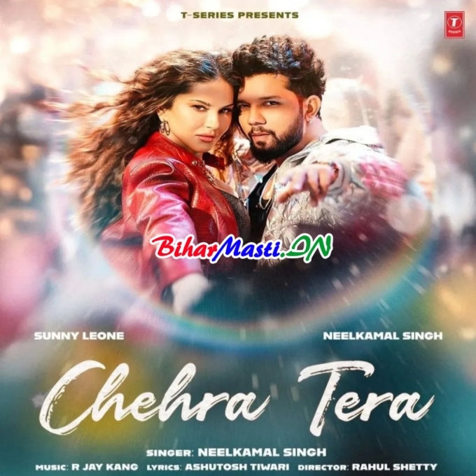 Dhoop Se Nikhara Hai Chehara Tera (Hit Matter)