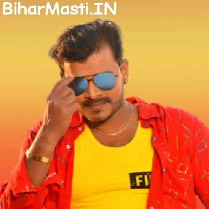 Pramod Premi Yadav